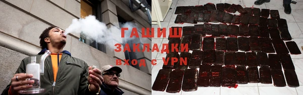 mdpv Абдулино