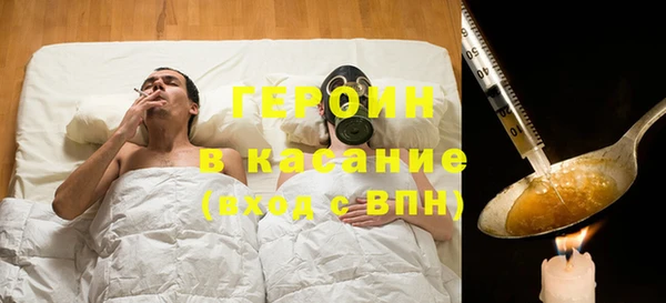 каннабис Абаза