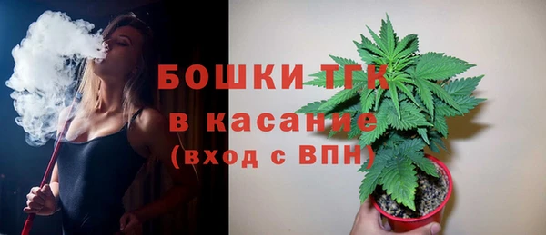 каннабис Абаза