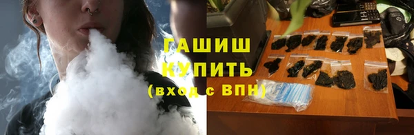 каннабис Абаза