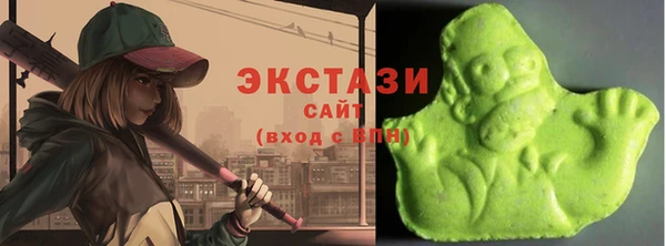mdpv Абдулино