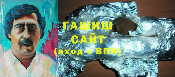 mdpv Абдулино