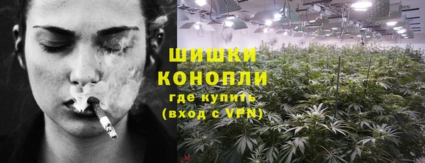 меф VHQ Абинск