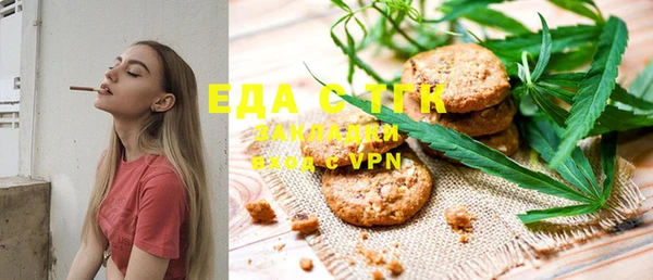 меф VHQ Абинск