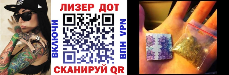 продажа наркотиков Чухлома Марки 25I-NBOMe 1500мкг