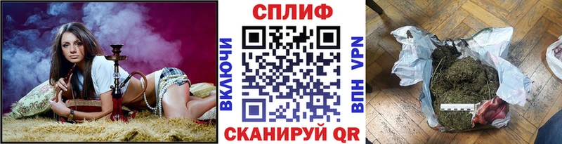 как найти закладки  Чухлома  Бошки Шишки VHQ 
